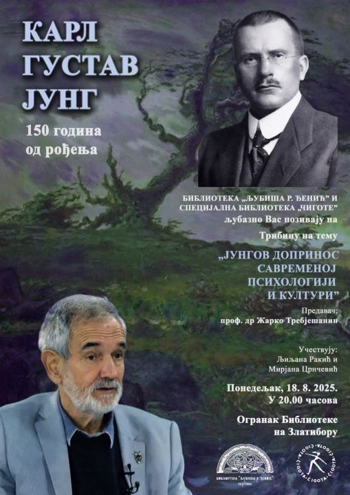 tablet_4931755266348802