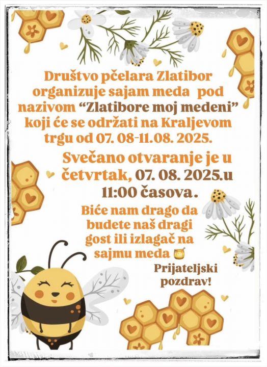 tablet_5111753693757431