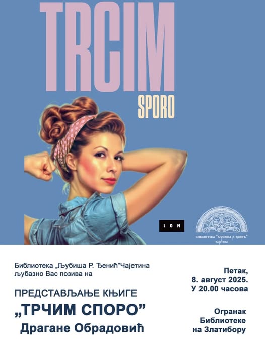 Промоција збирке песама „Трчим споро” на Златибору