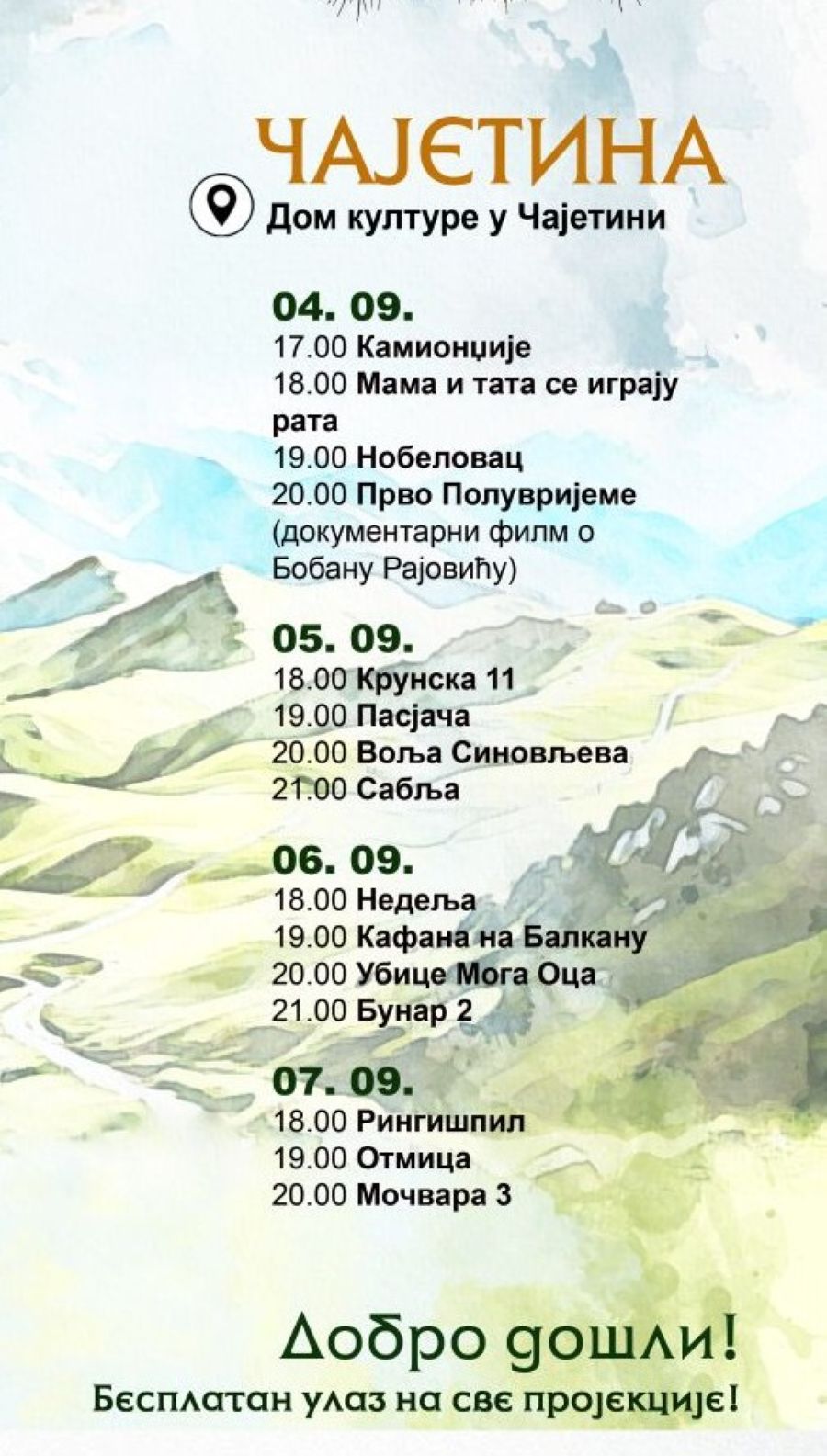 Poster_ZL_CA_repertoar_Naffit