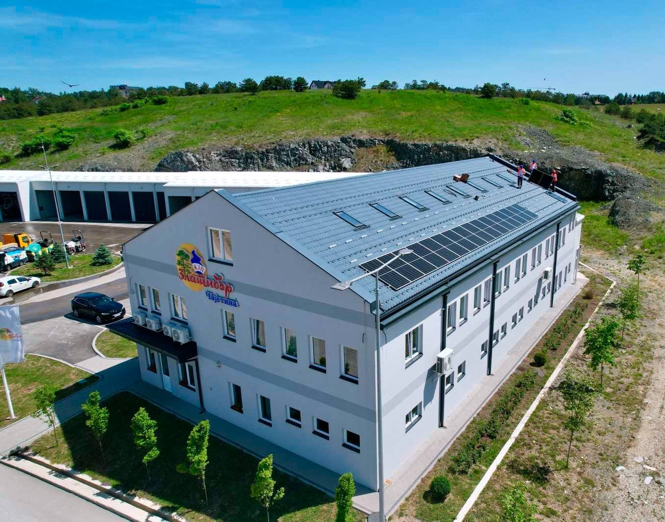 КЈП Златибор