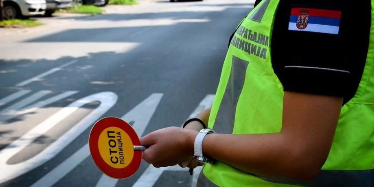 Појачана контрола саобраћаја