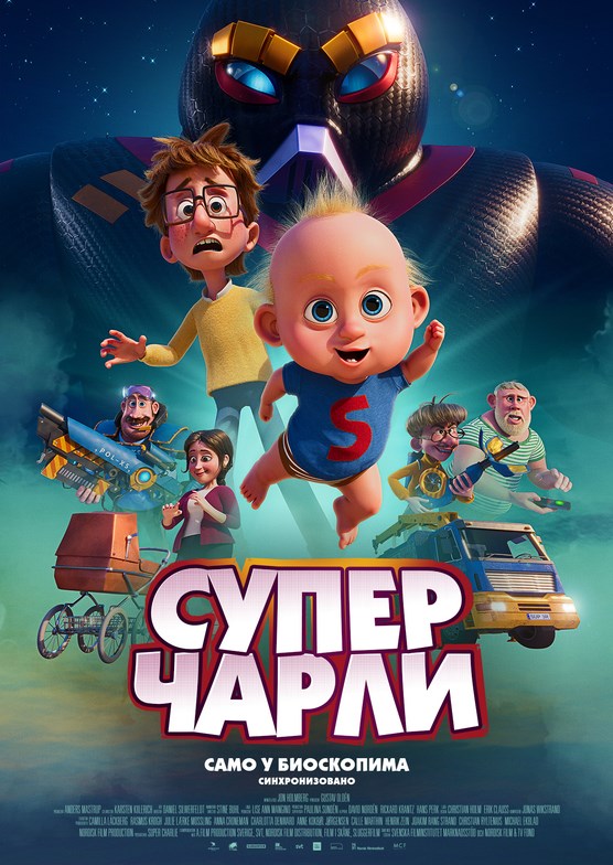 super_charlie_556x800_rs