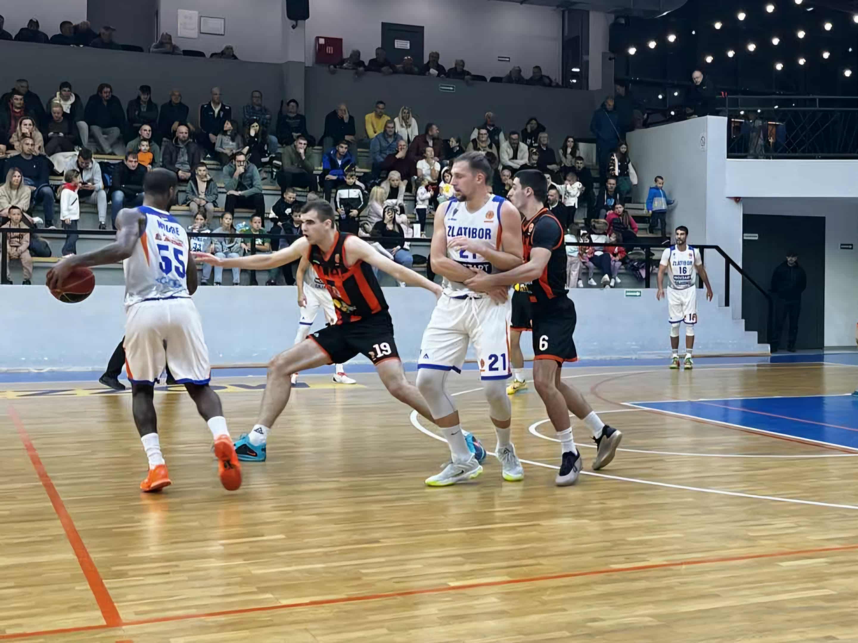 Утакмица Златибора и Динамика