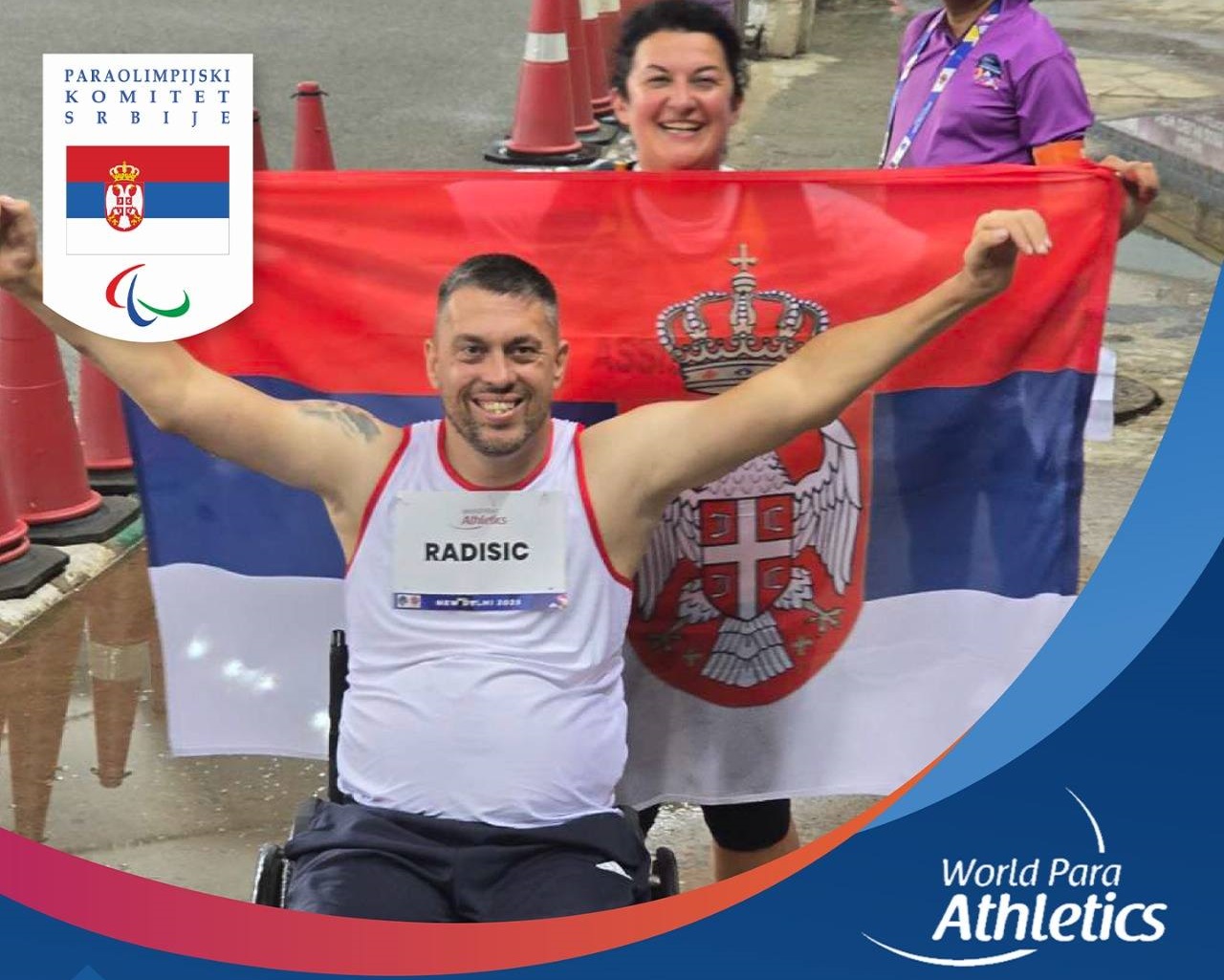 Сјајан наступ Радишића