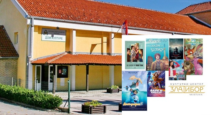 dom-kulture dom-kulture1