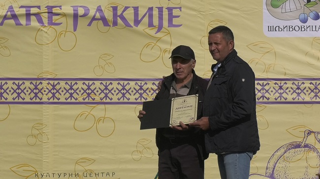 Rakijada 2025. d