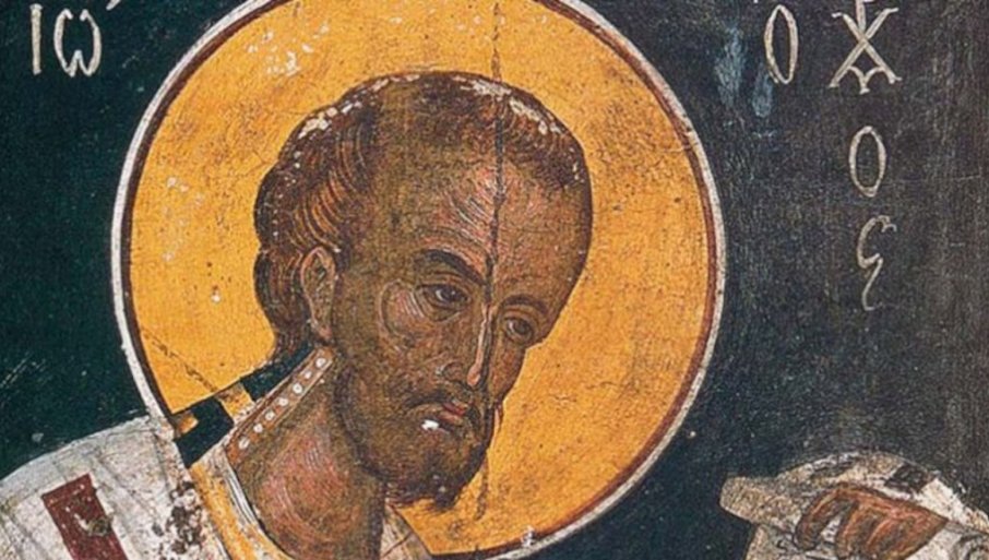 Свети Јован Златоусти