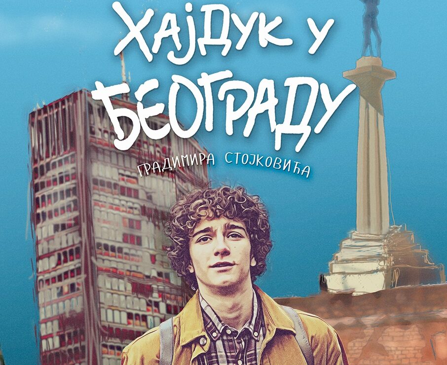 Hajduk-u-Beogradu-plakat-e1747383293129