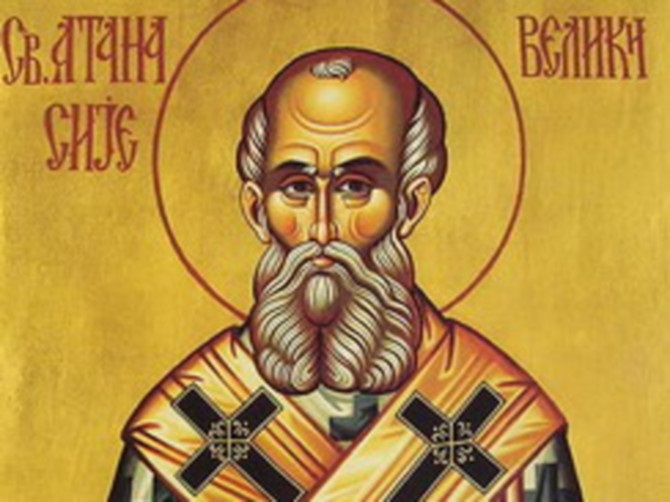 Свети Јован Милостиви