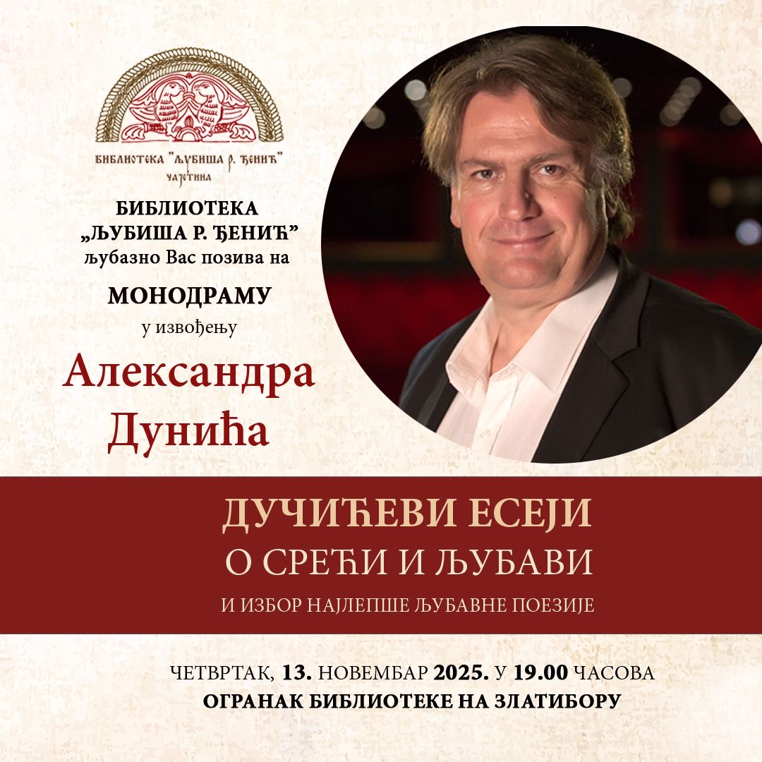 Монодрама „Дучићеви есеји о срећи и љубави“  пред златиборском публиком