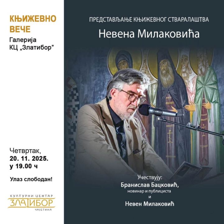 tablet_7131762784599351