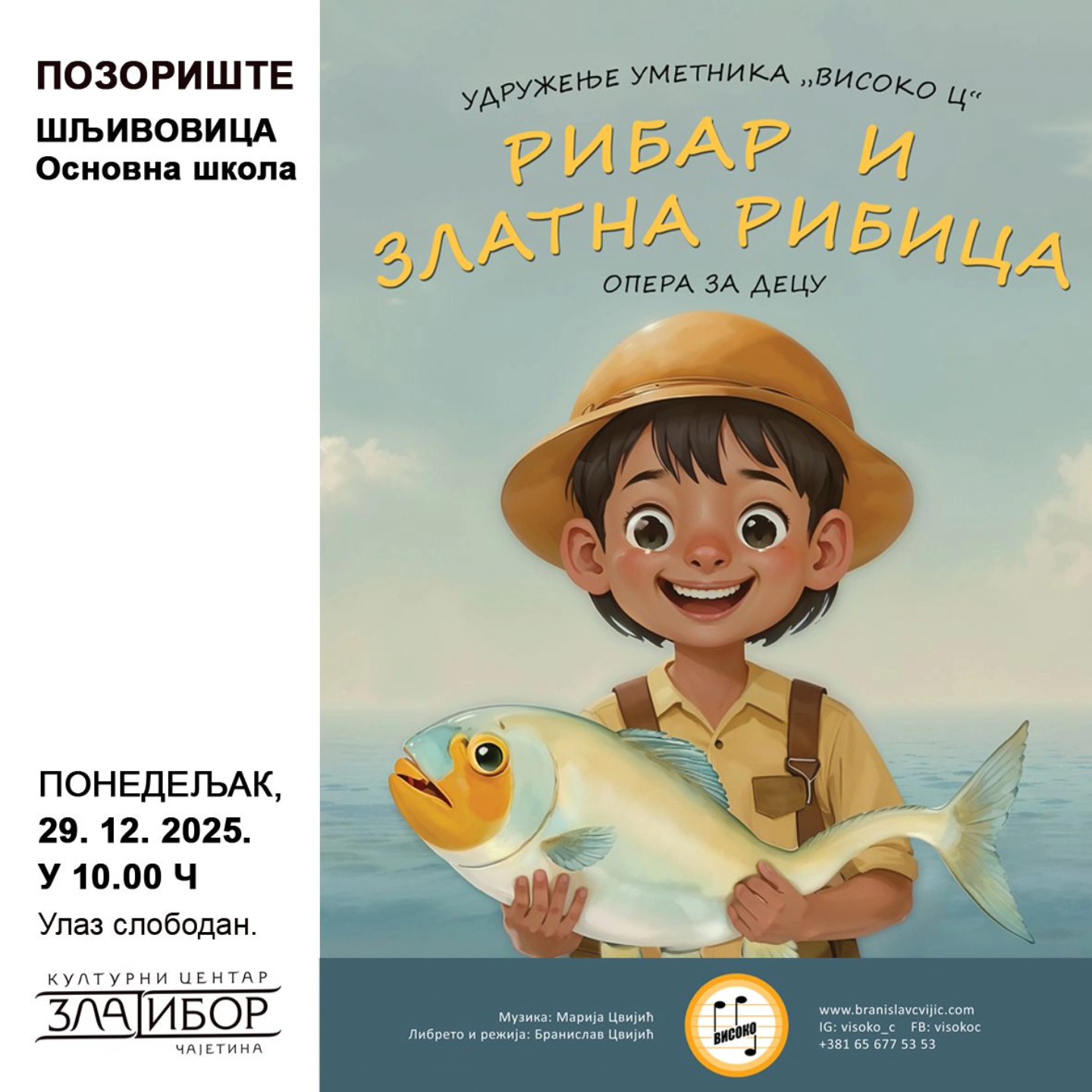 605203049_122237236694179080_8080518329083280479_n