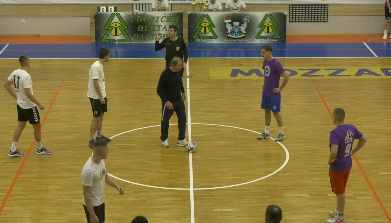 Милован Рајевац изводи почетни ударац