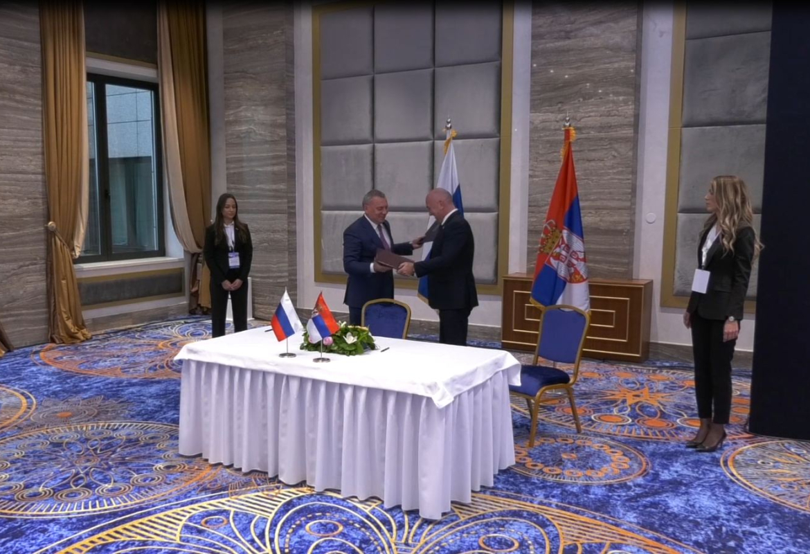 потписан протокол