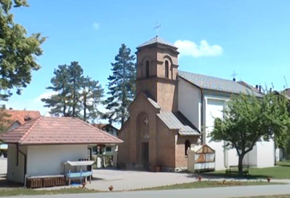 Храм Светог Архангела Гаврила у Чајетини