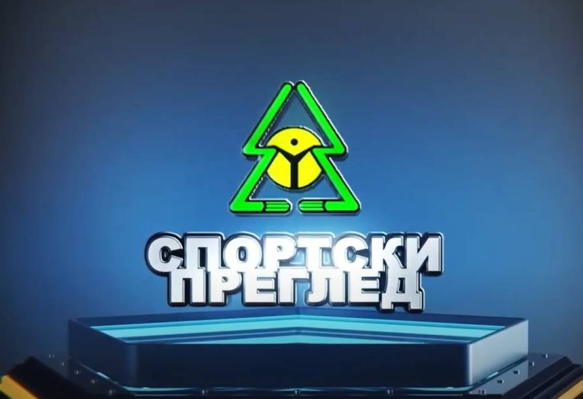 спортски преглед 23.03. 