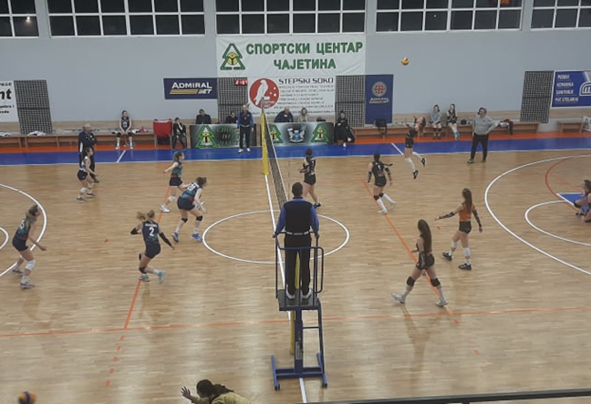 Одбојкашице