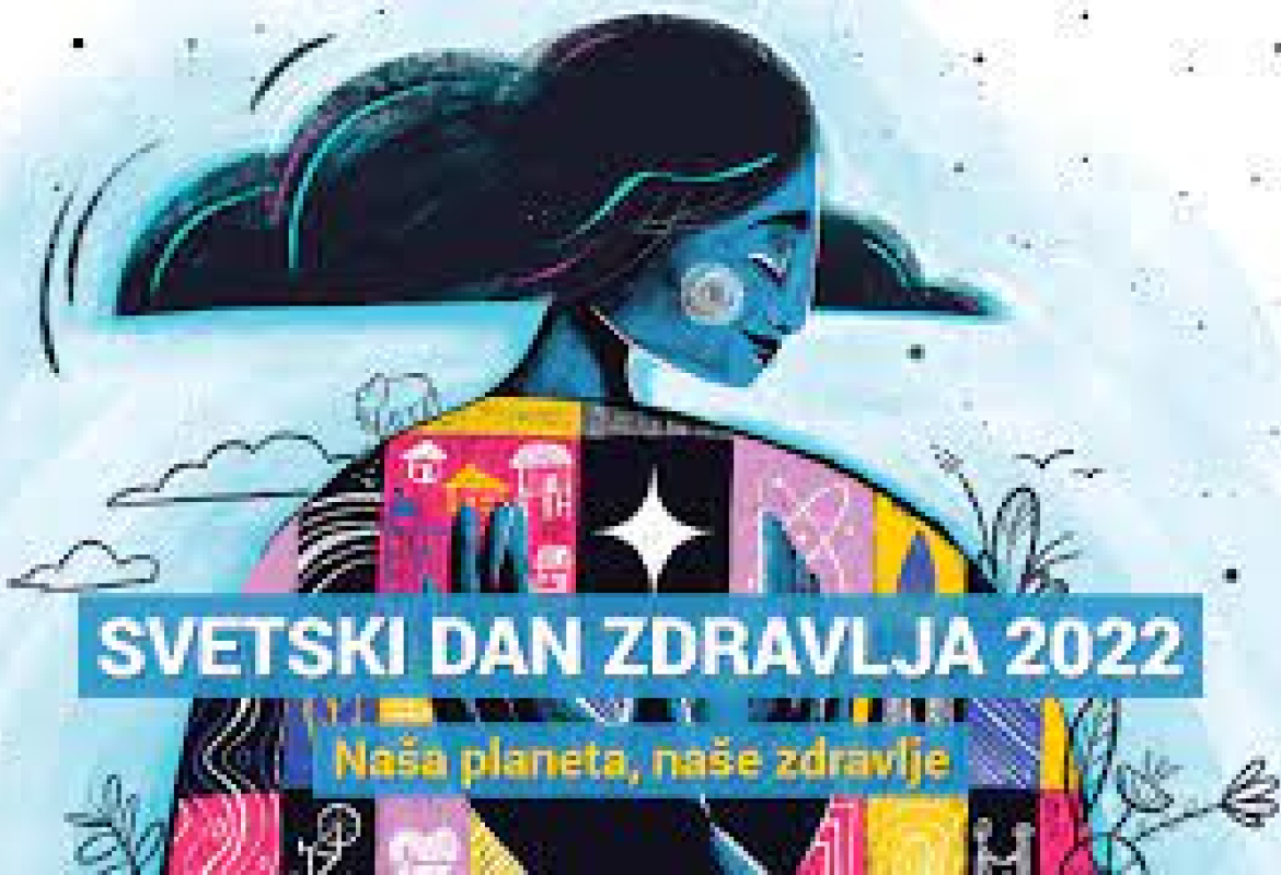 Светски дан здравља