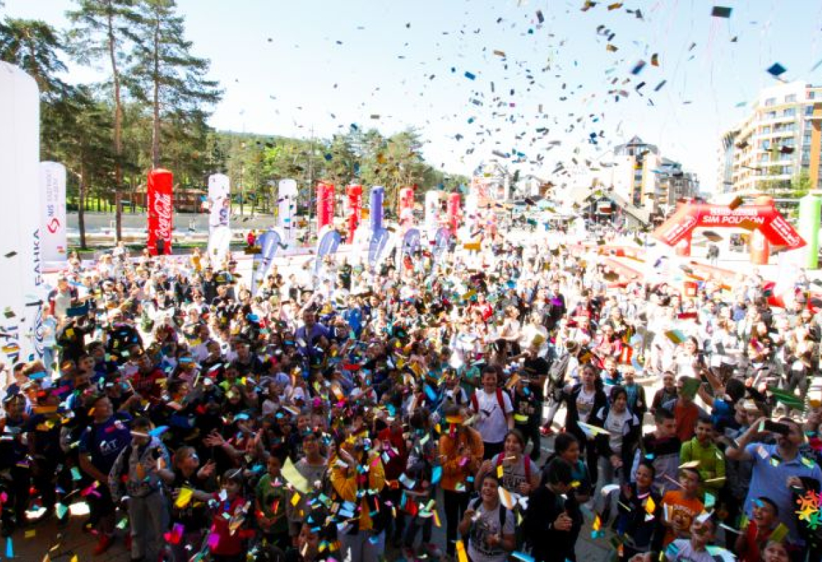 Отварање Спортских игара младих