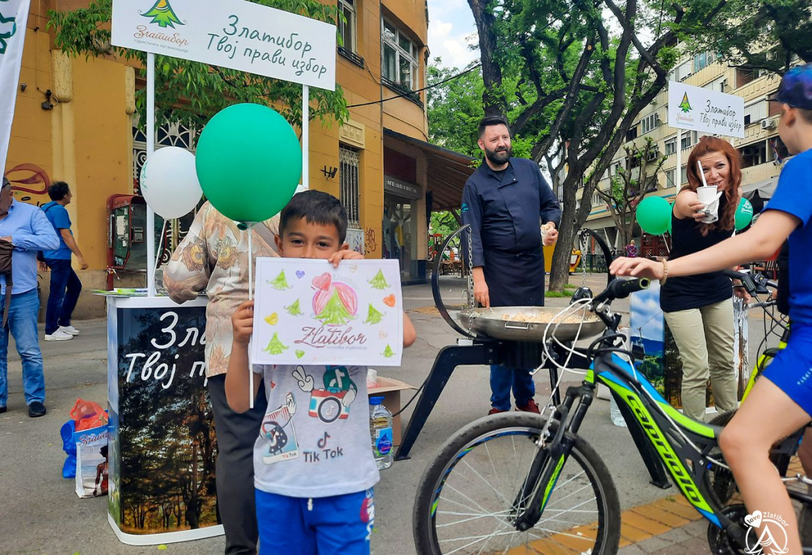 Промоција Златибора