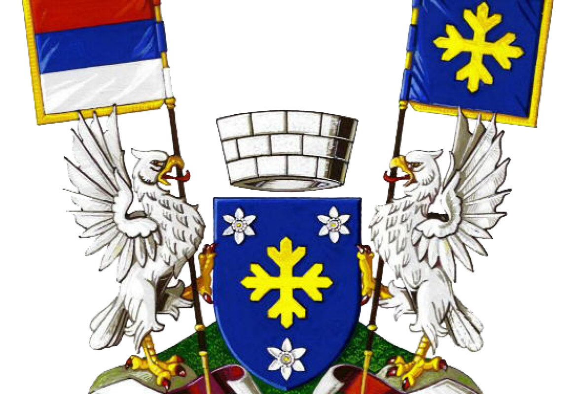 Општина Чајетина -грб