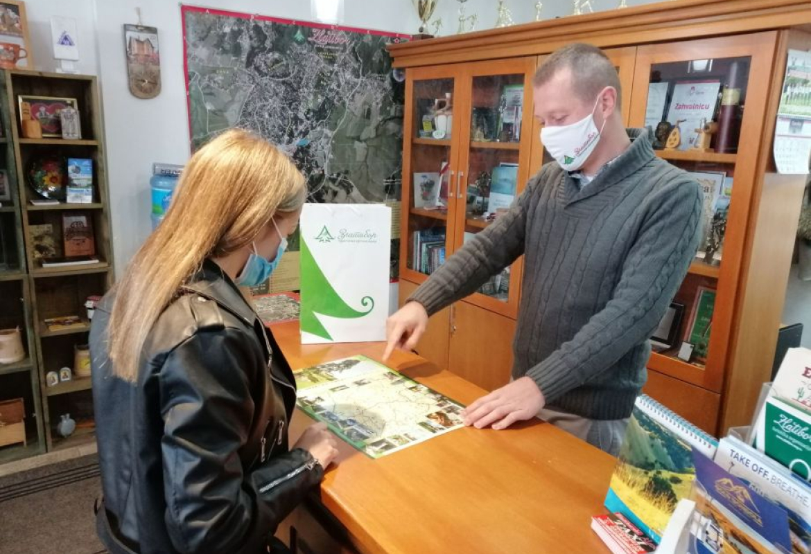 Радно време Информативно-туристичког центра на Златибору