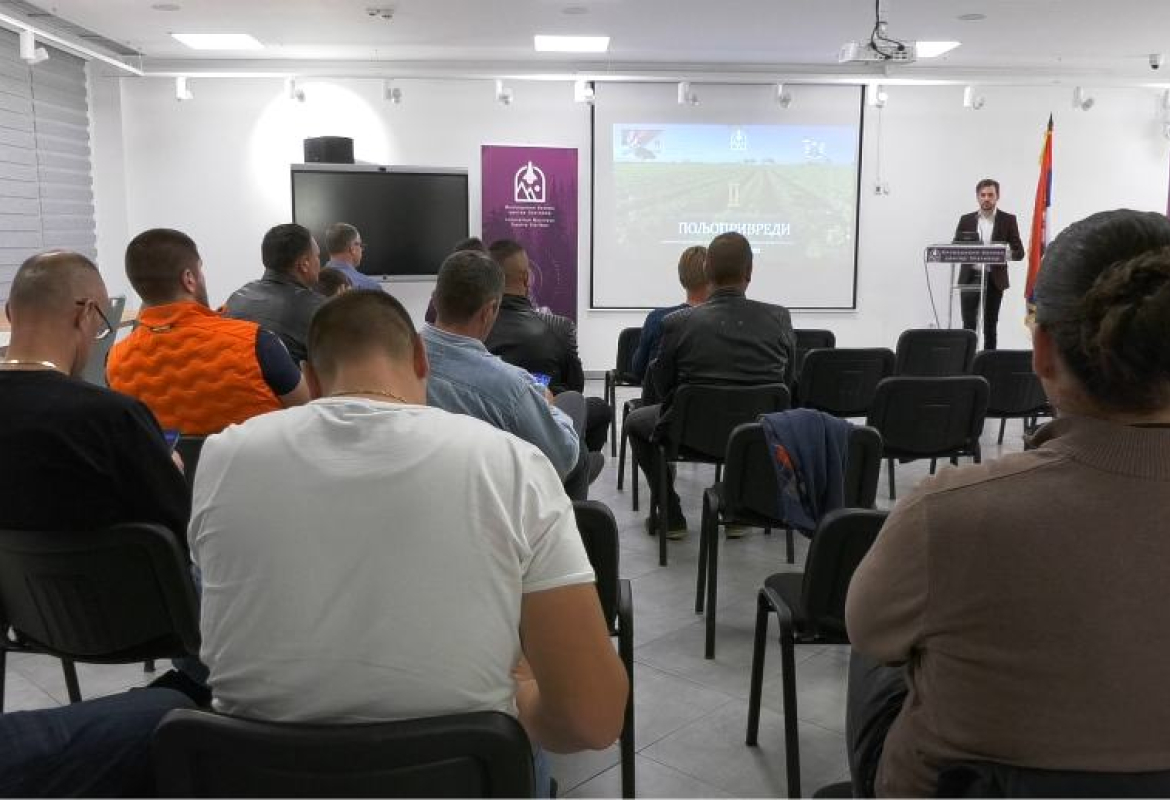 Одржанан друга конференција о иновацијама у пољопривреди на Златибору 