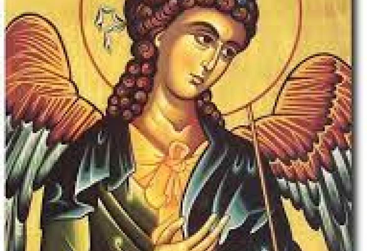 Данас је Аранђеловдан