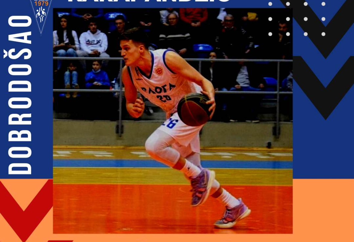 Стеван Карапанџић