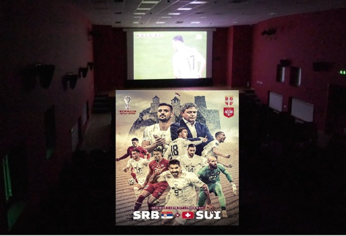 У Дому културе у Чајетино организује се гледање утакмице Србија - Швајцарска