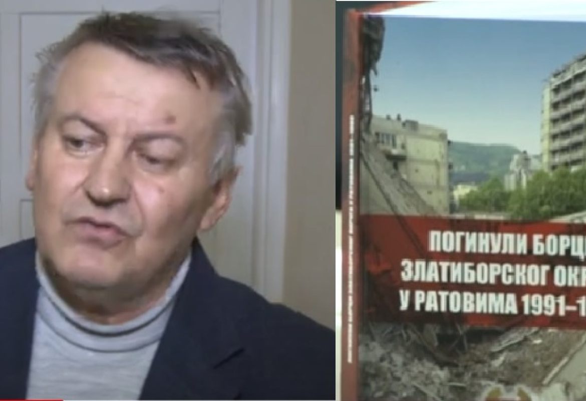 Монографија Ранка Обрадовића „Погинули борци Златиборског округа у ратовима 1991. – 1999.“