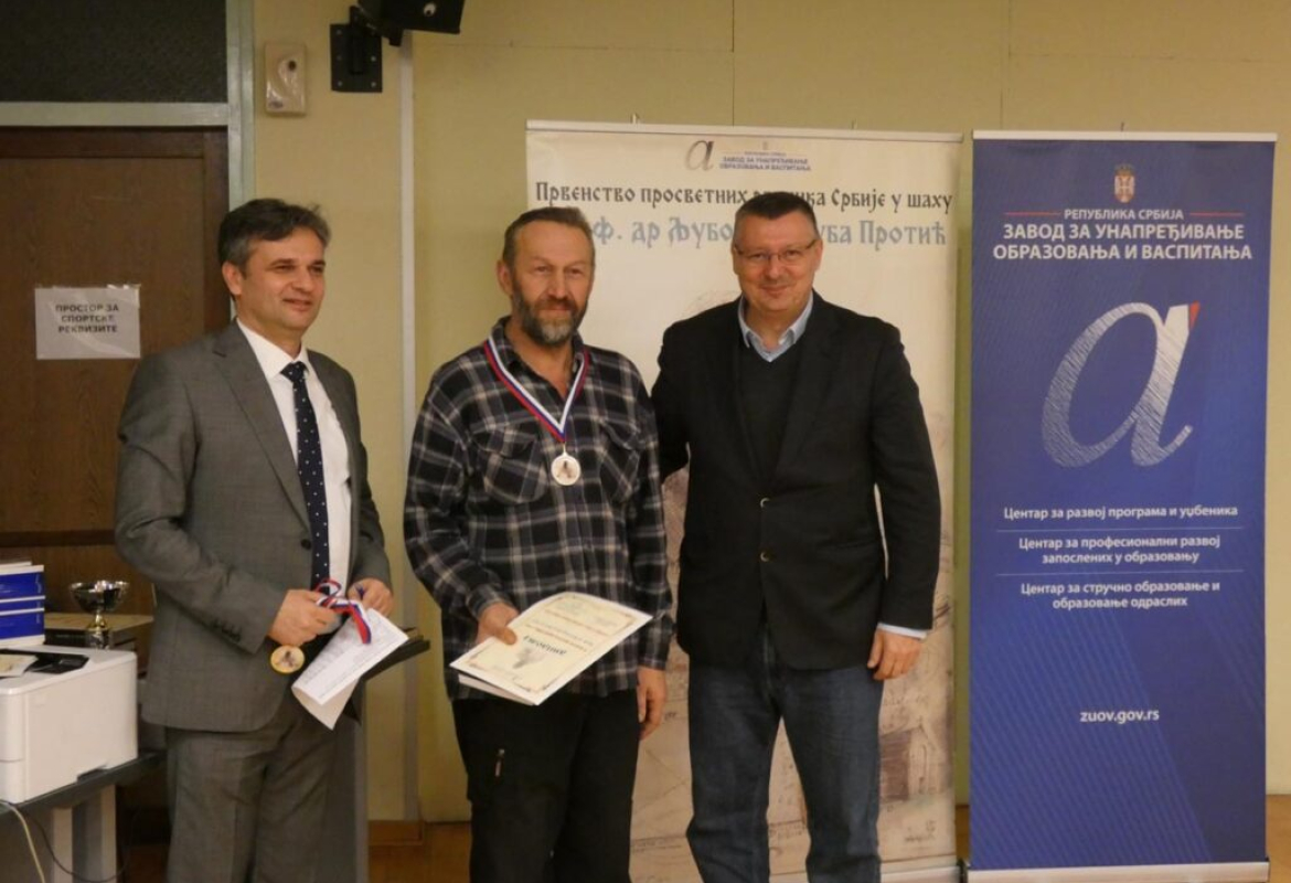 Тодић на првенству Србије за просветне раднике 