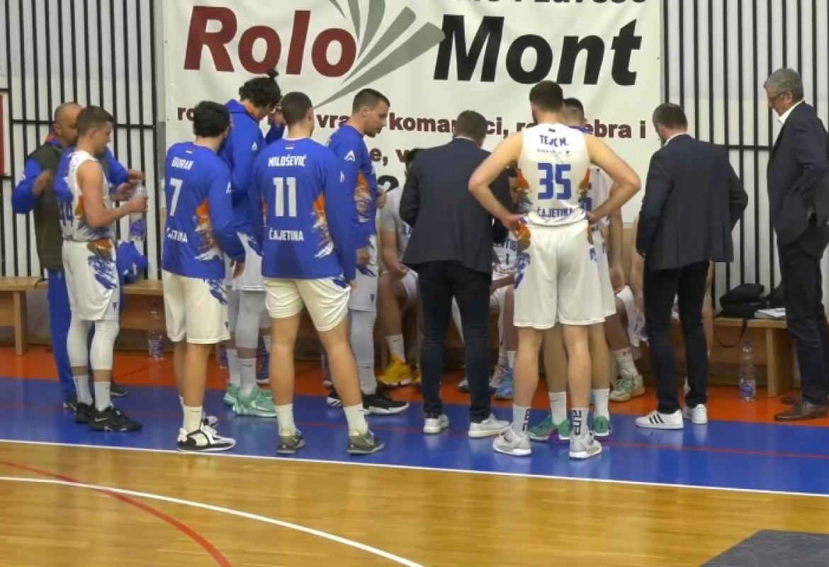 Кошаркаши Златибора