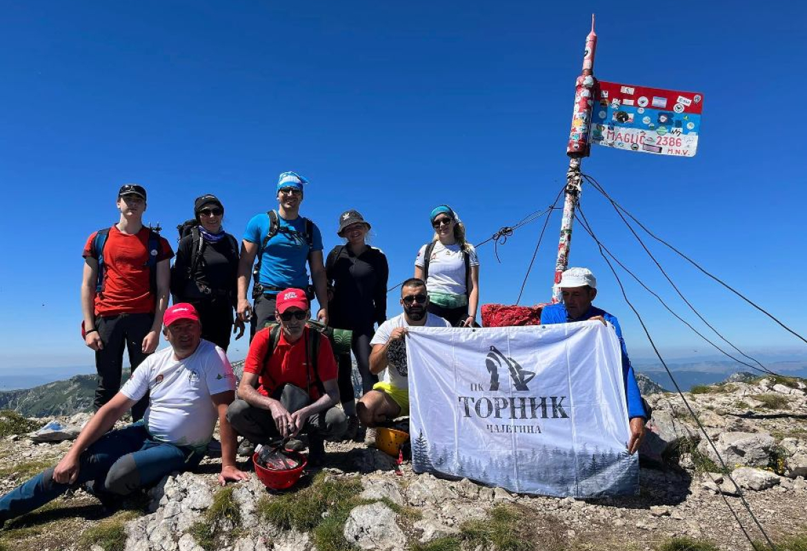 ПК "Торник" на Маглићу