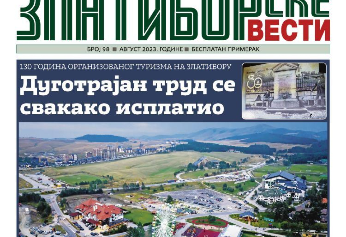 Изашао је нови број Златиборских вести