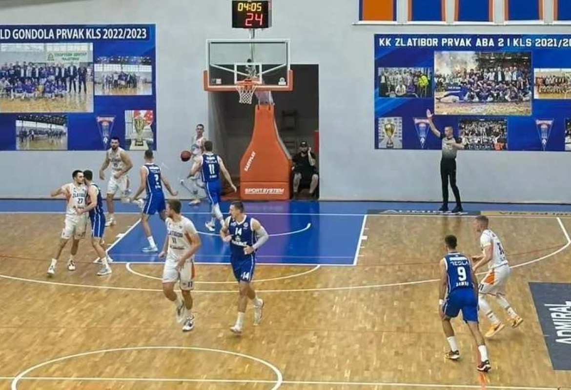 Утакмица Златибора и Младости