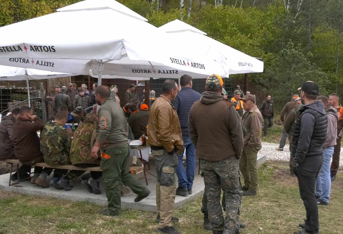 Меморијални скуп ловаца