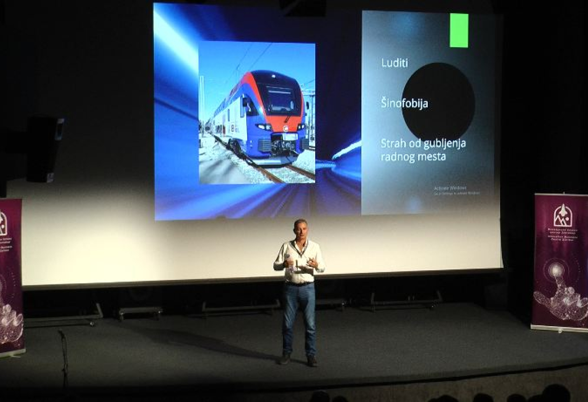 Владимир Ђукановић