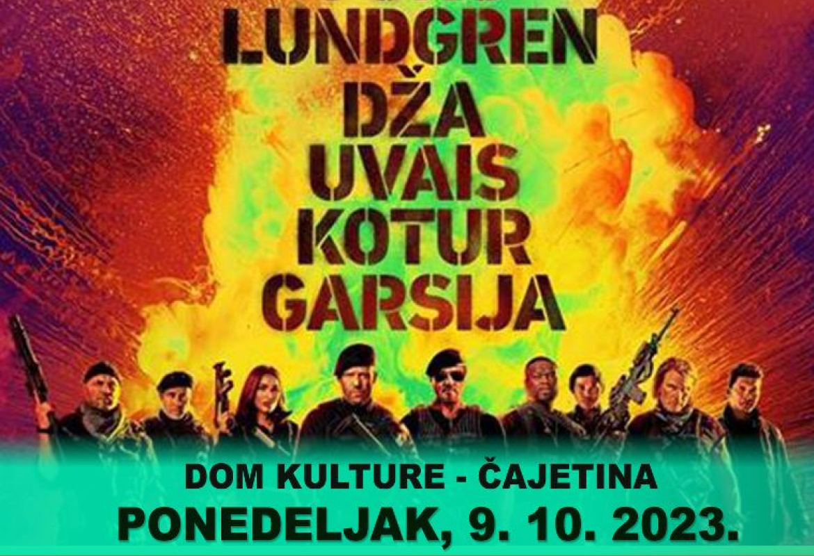 филм "Плаћеници 4"