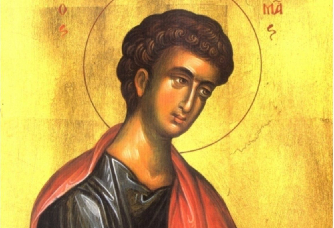 Данас је Томиндан