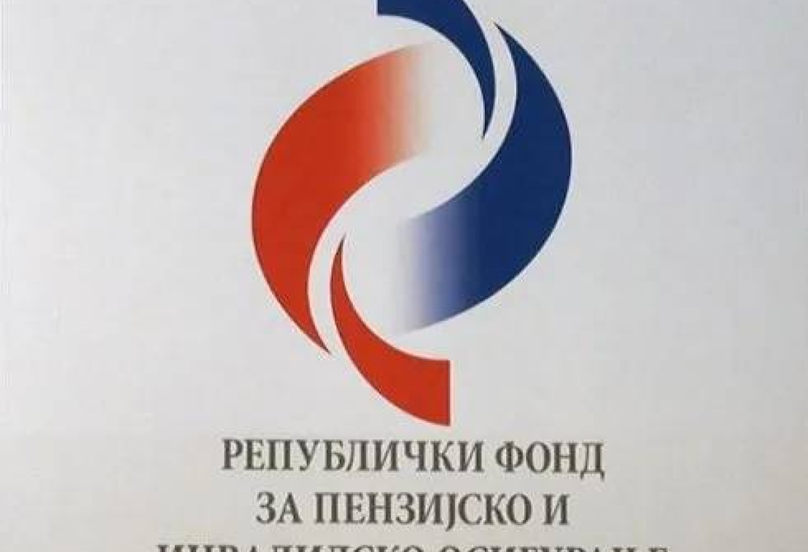 Покушај обмане корисника пензионерских картица