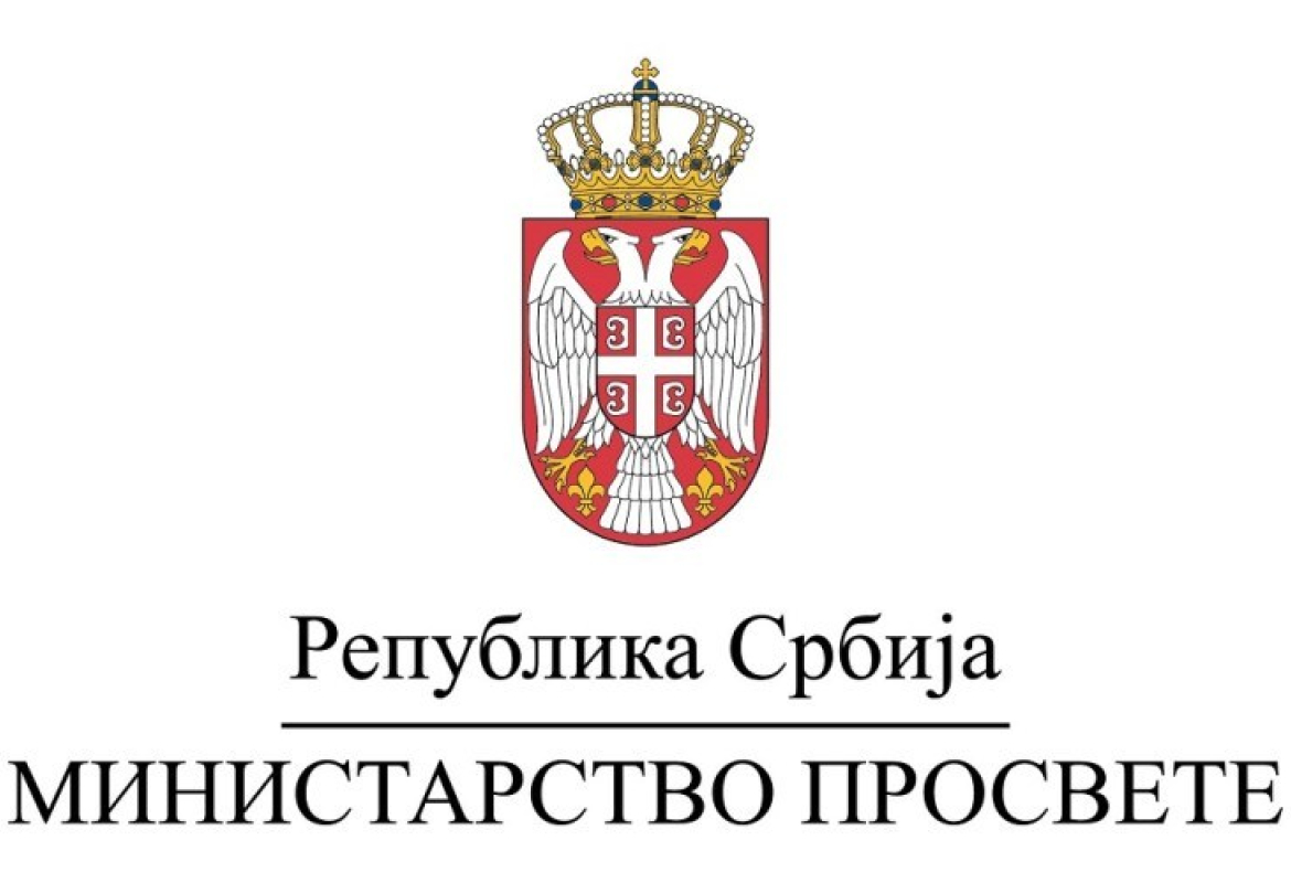 Почиње пријава ученика за полагање пријемних испита за упис у специјализована одељења гимназија и уметничке школе