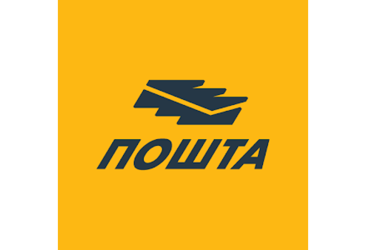 Пошта, лого