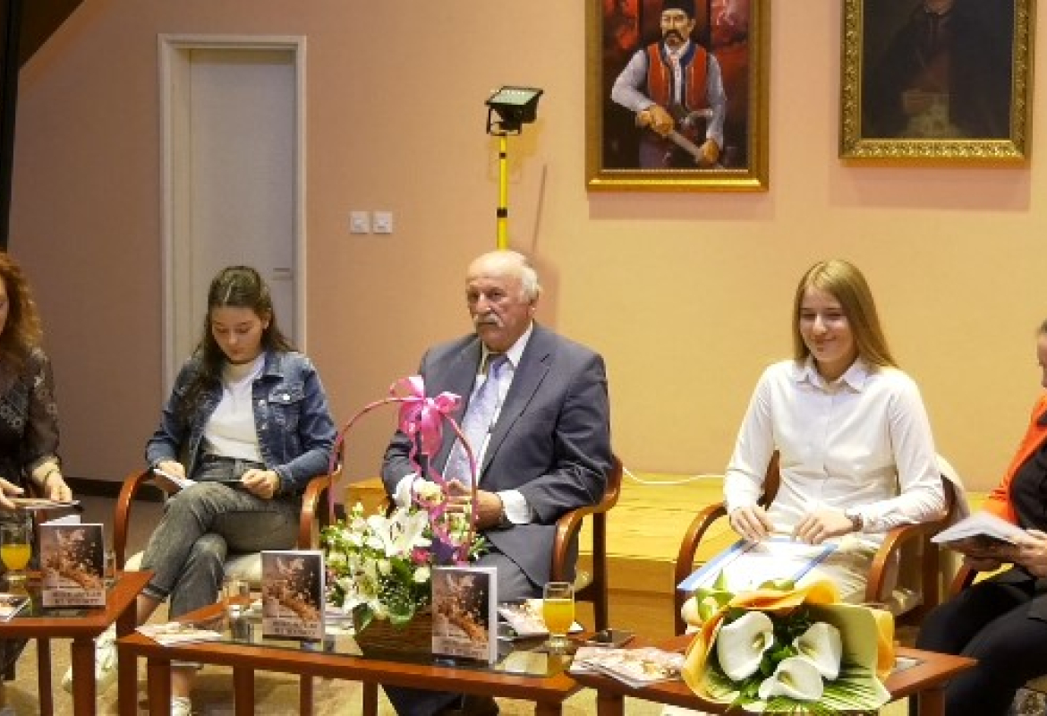 промоција књиге