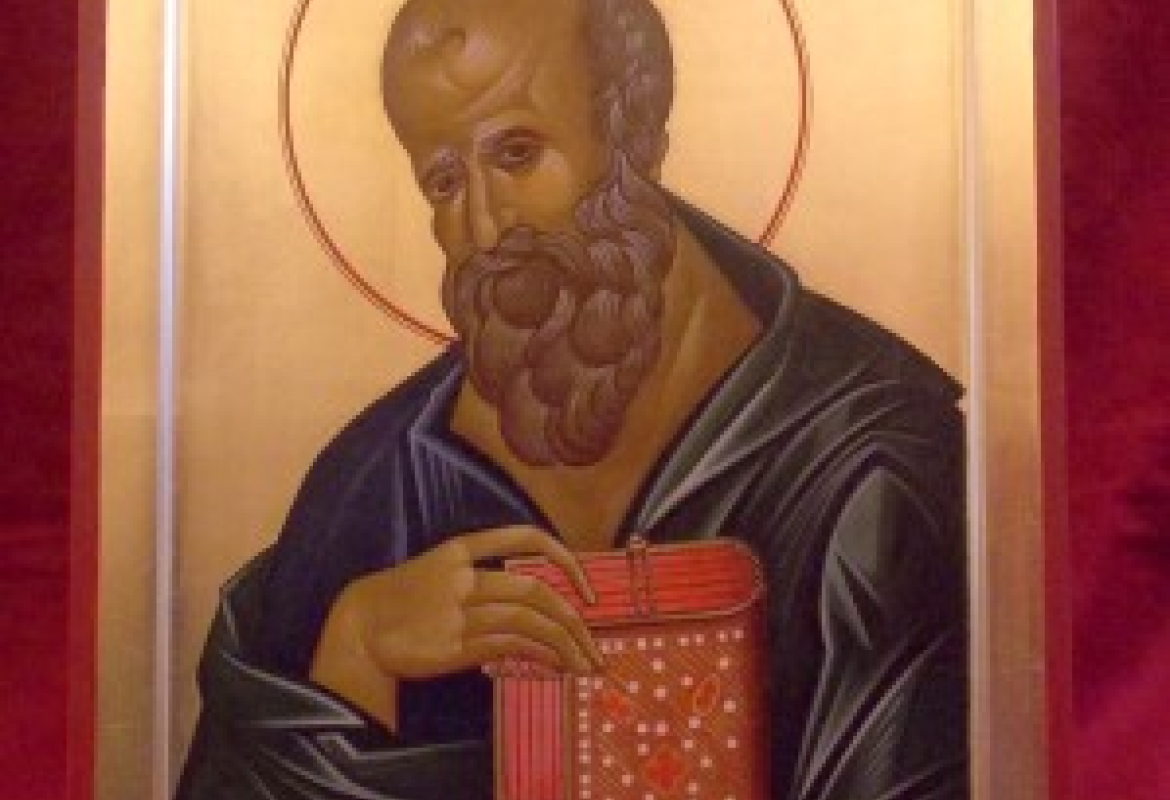 Данас је Свети Јован Богослов