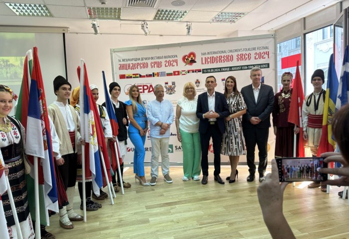 Манифестација "Лицидерско срце" одржаће се од 15. до 19. августа