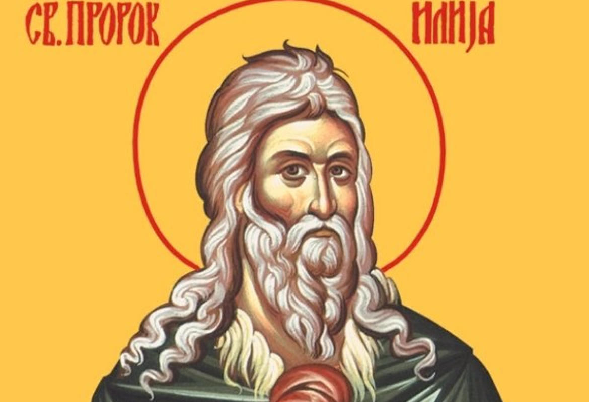 Свети Илија, икона 