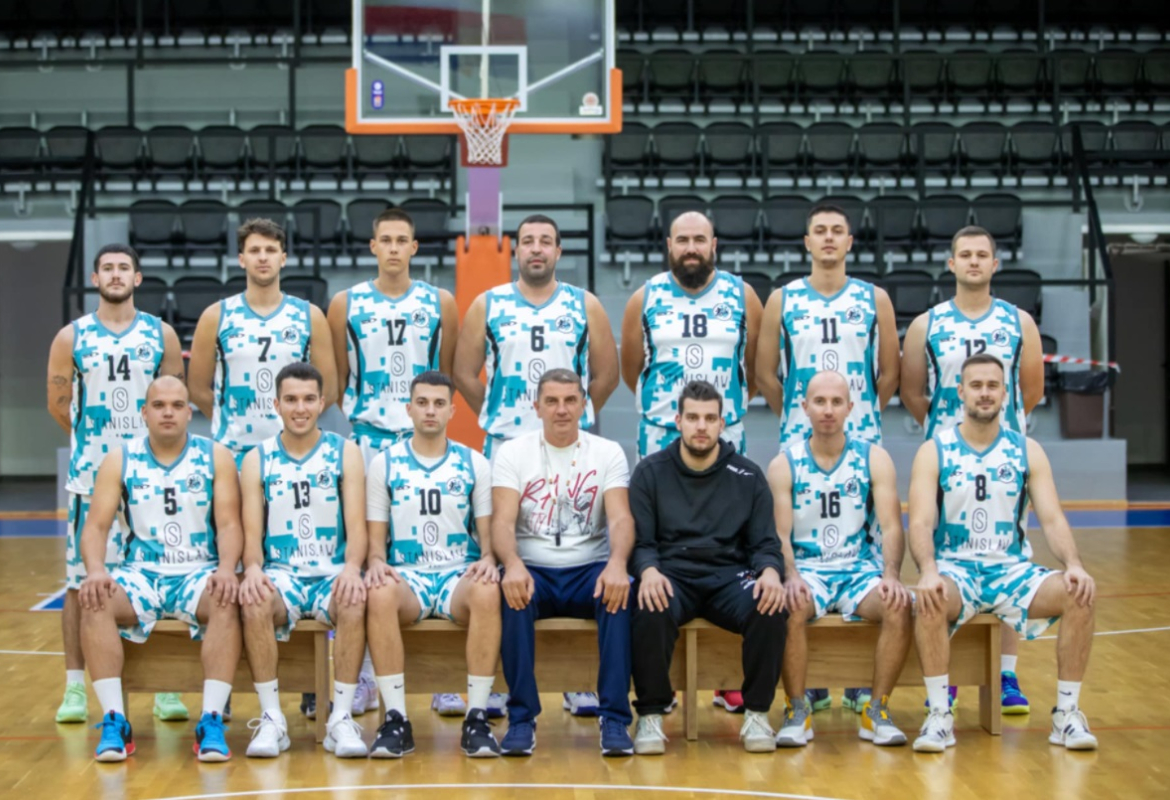 КК Пет плус