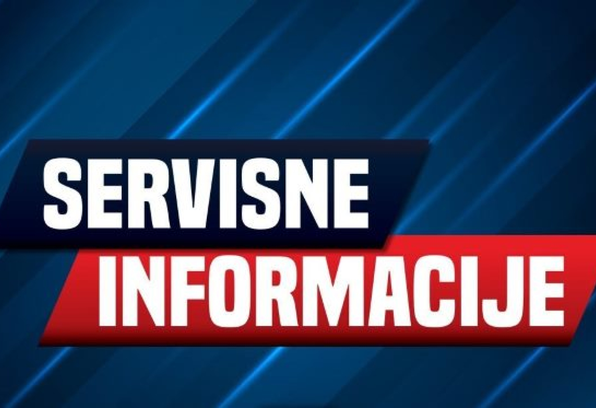 Илустрација вести 